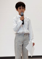 CHES: Talent Show 2014